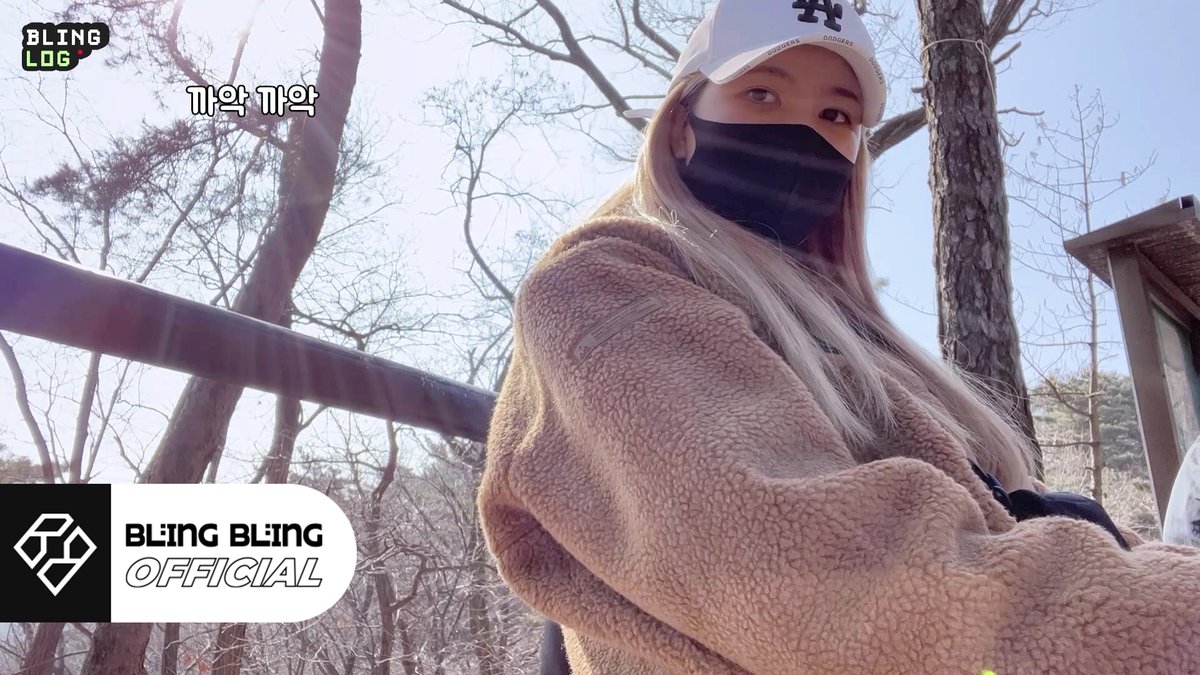 blingbling_new's tweet photo. BLING LOG 차주현(CHA-JUHYUN)｜등린이의 북한산 도전기
⠀
YOUTUBE : https://t.co/jmfIJRNmn4
VLIVE : https://t.co/kgBhfd1jbY
⠀
#블링블링 #BlingBling #ブリンブリン
#차주현 #CHA_JUHYUN #チャ_ジュヒョ
⠀
#VLOG https://t.co/bAuBPVIAlZ