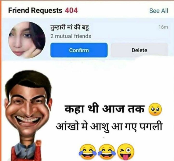 ModPavitrakumar's tweet photo. 😂😂 https://t.co/czbns8cYsj