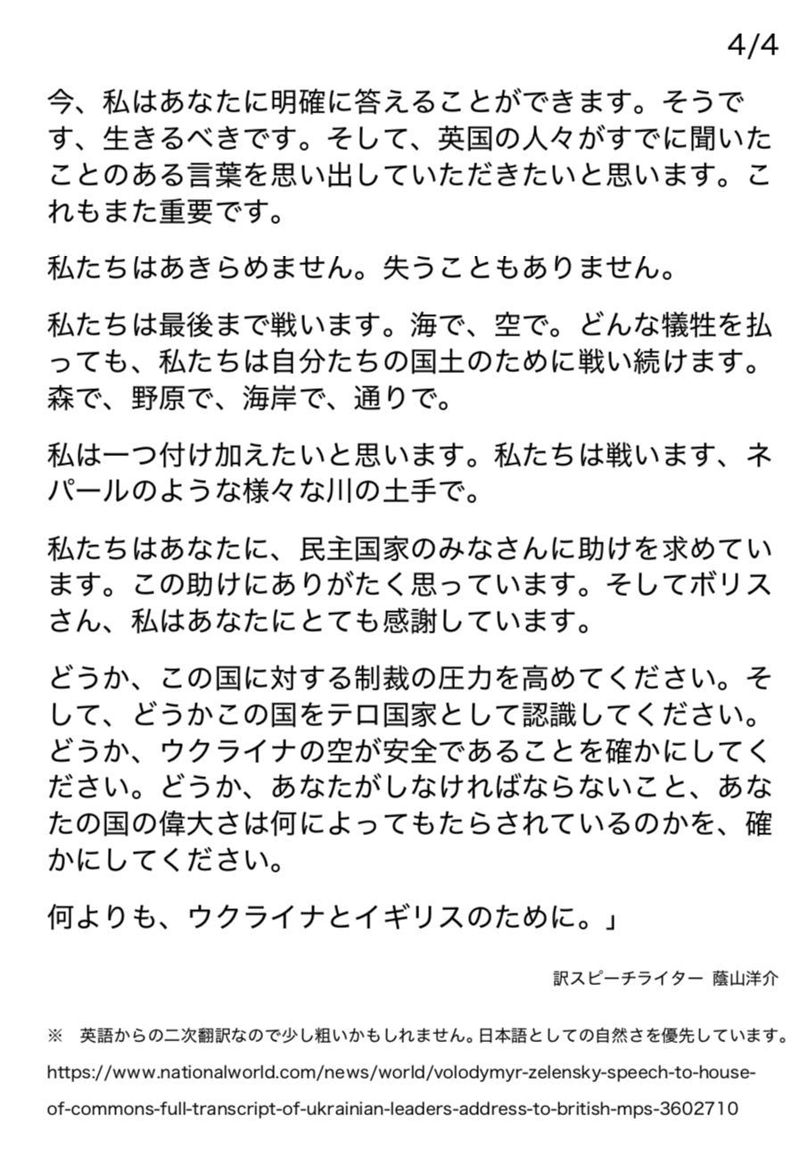 けいけい Xihqicrbba4ydot Twitter