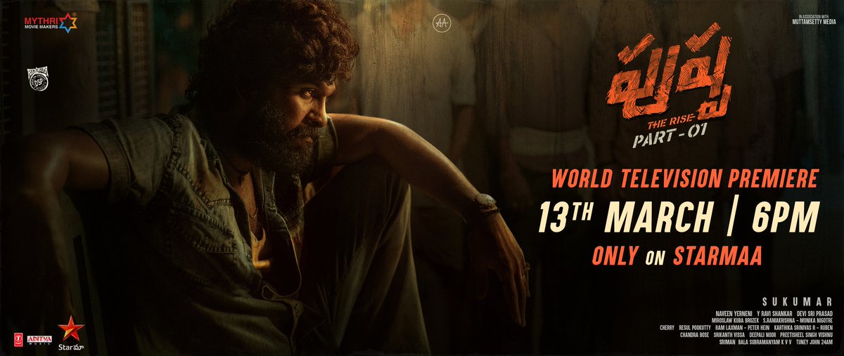 PushpaMovie's tweet photo. #PushpaTheRise WORLD TELEVISION PREMIERE 🔥
 
March 1️⃣3️⃣th at 6️⃣ PM on @StarMaa 💥

@alluarjun @iamRashmika #FahadhFaasil @aryasukku @Dhananjayaka @ThisIsDSP @resulp @Mee_Sunil @anusuyakhasba @adityamusic @MythriOfficial https://t.co/IUv9EgKIQq