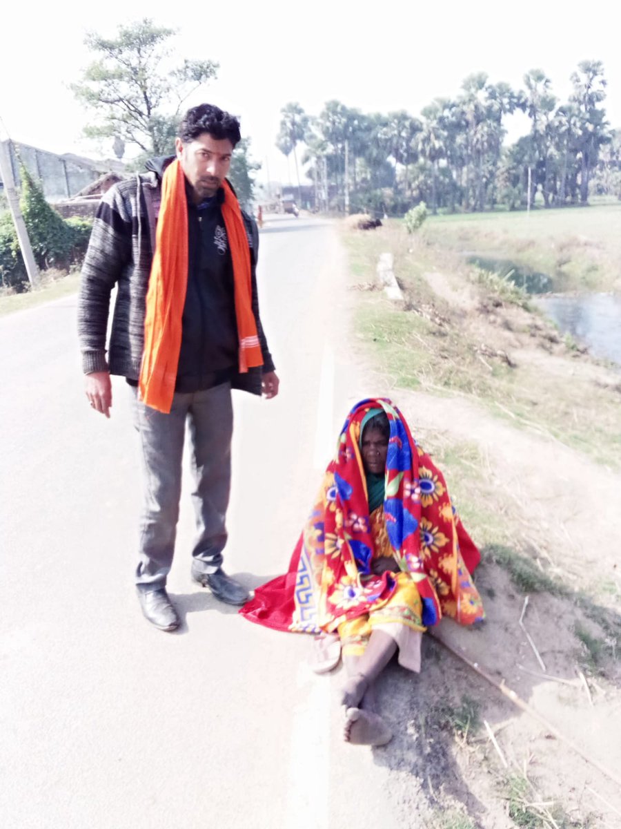 Aarohi Foundation