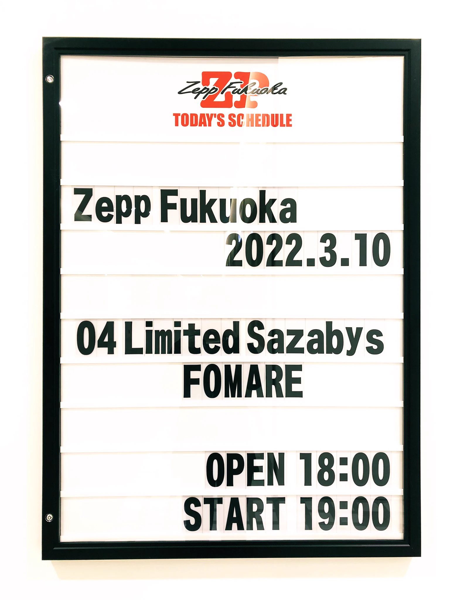 Zepp Fukuoka on X: 