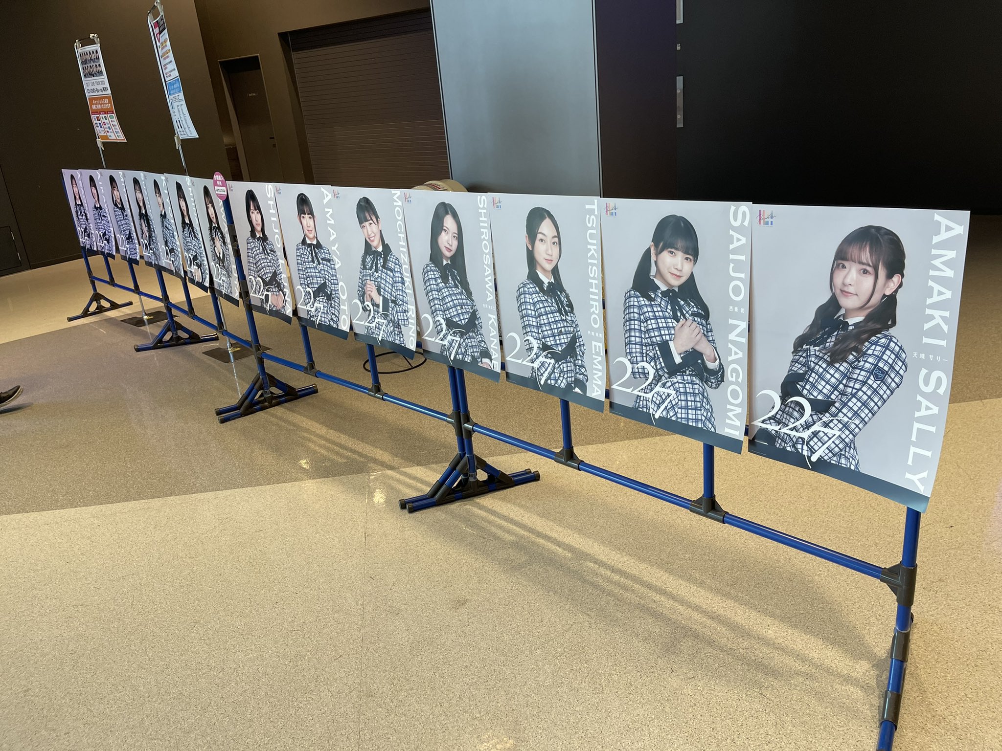 22/7 ナナブンノニジュウニ LIVE TOUR 2022『14』 ブロマイド 22/7 ナナブンノニジュウニ LIVE TOUR 2022『14』 ブロマイド