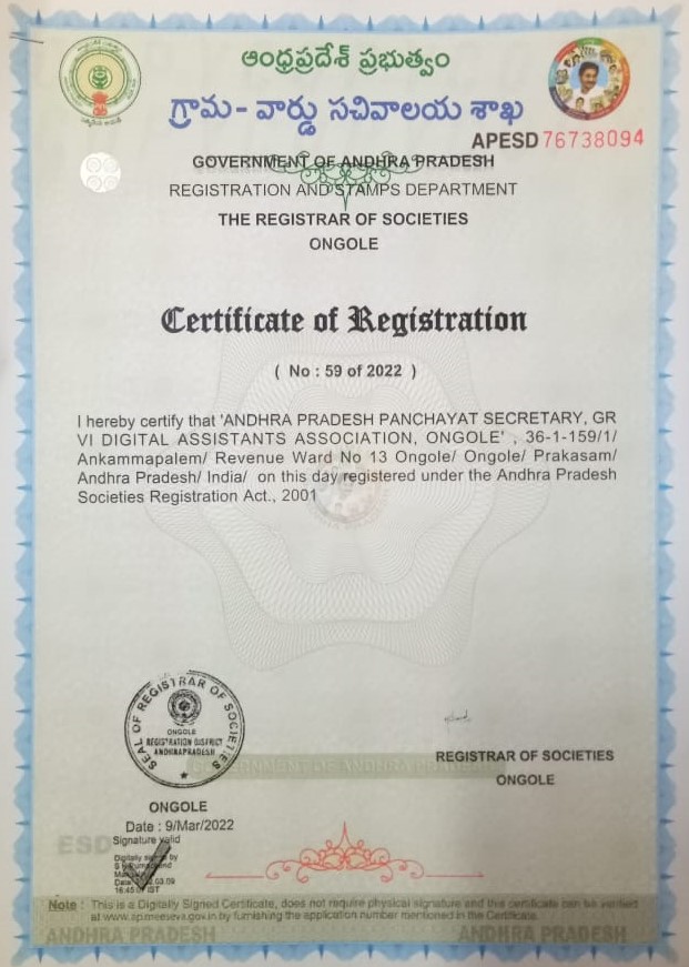APSPS Grade VI Union tweet media