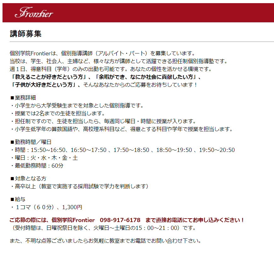 カイト Nacl Twitter カイト Nacl Twitter