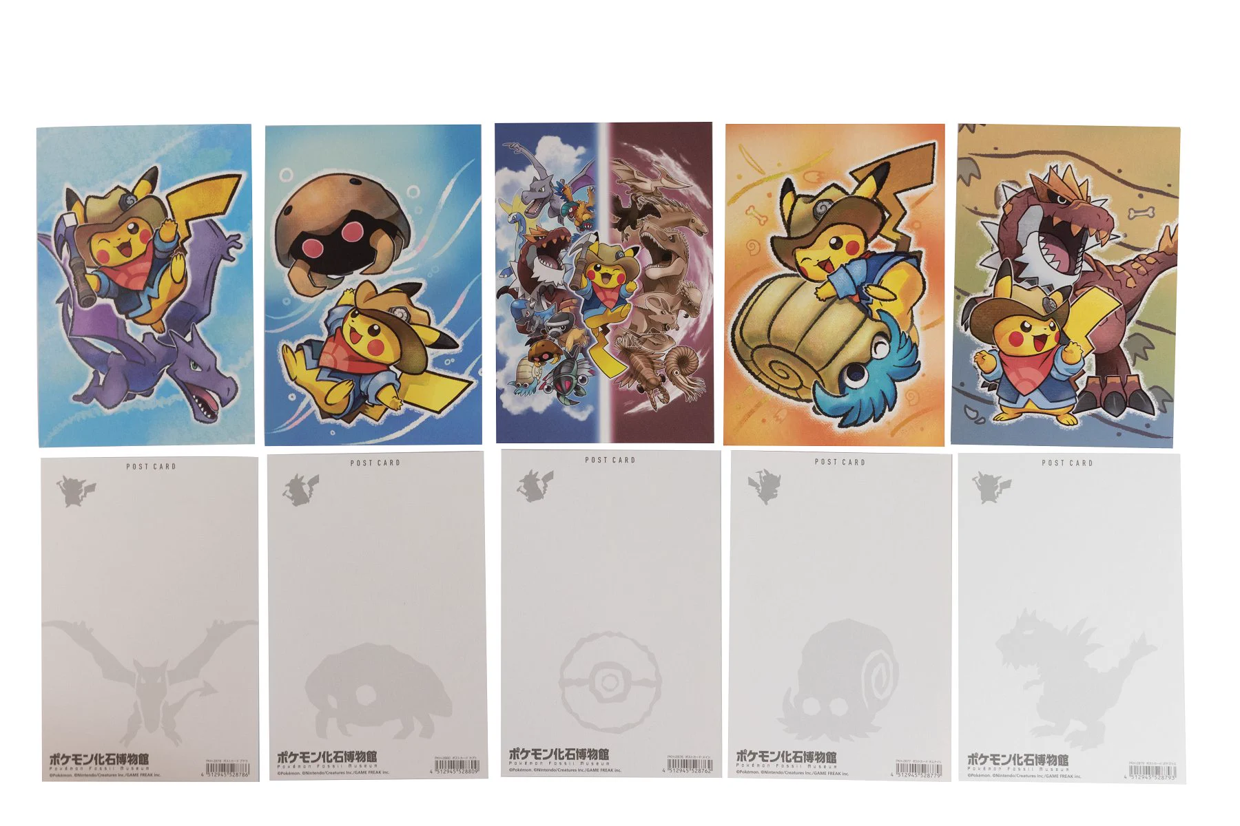 ポケモン化石博物館　ポストカード　コンプリート 6種×5セット 30枚 かはく【国立科学博物館公式】 on X: 