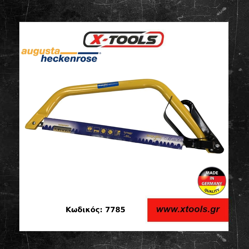 xtoolsgr's tweet photo. Τοξοπρίονο κλάδου 450mm #Augusta 1175858
ℹ🛒https://t.co/PM7n8C7HWn
☎2310458107
#xtoolsgr #prioni #toxopriono #prionixylou #prionia #prioniaxylou #toxoprionaxylou #prioniaaugusta #augustaheckenrose #augusta1175858 #toxopriona #ergaleiakipou #ergaleia #thessaloniki https://t.co/ExLsyk5CyA
