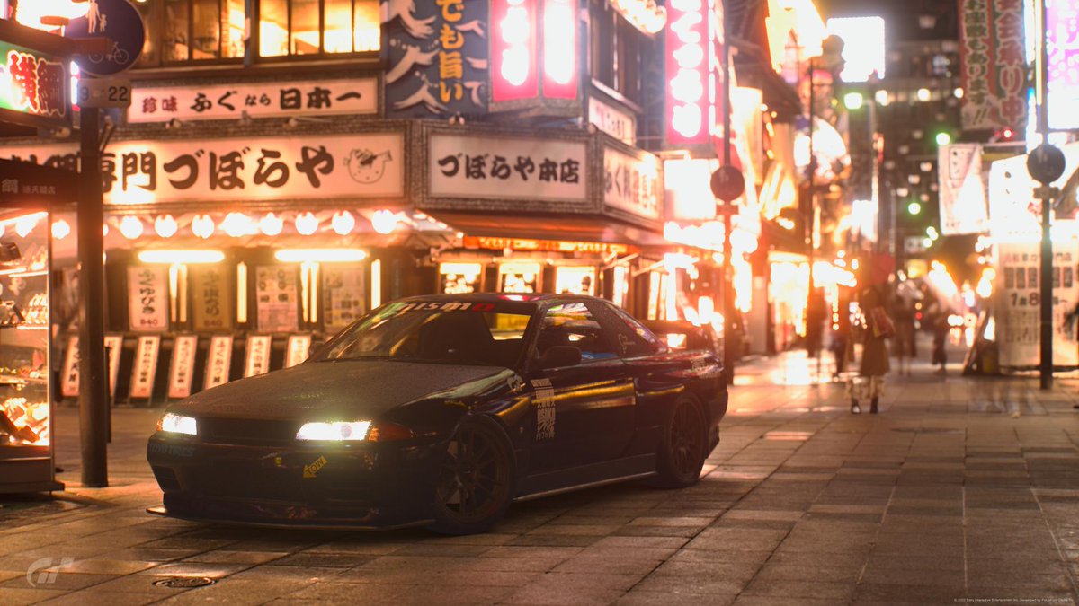 #PS5Share, #GranTurismo7