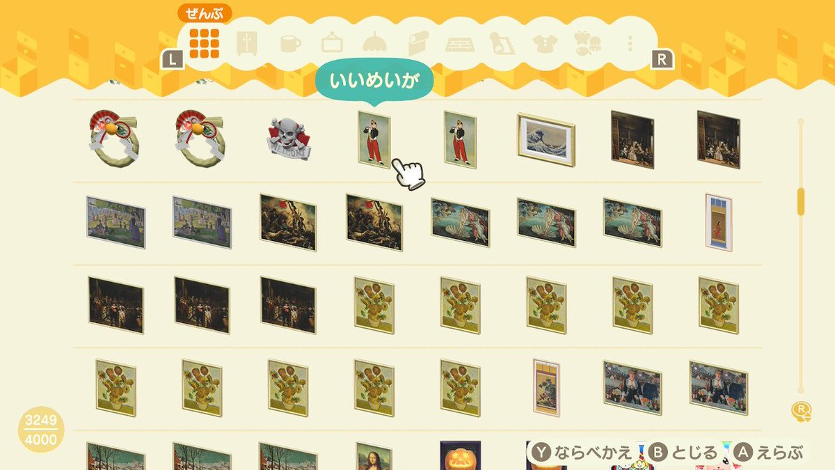 eda2020eda2020's tweet photo. みかけると買っちゃうから収納があらぶっている😂
夏に向日葵畑作ろうと思ってたぐいまれなるめいがを集めかけて放置したので数が半端…
何に使おうかなあ… https://t.co/hX2jQymNwc