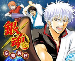@Ui0518 ジャンプに1話を掲載する前に「君はまだ若いから次があるよ」と言われた作品 