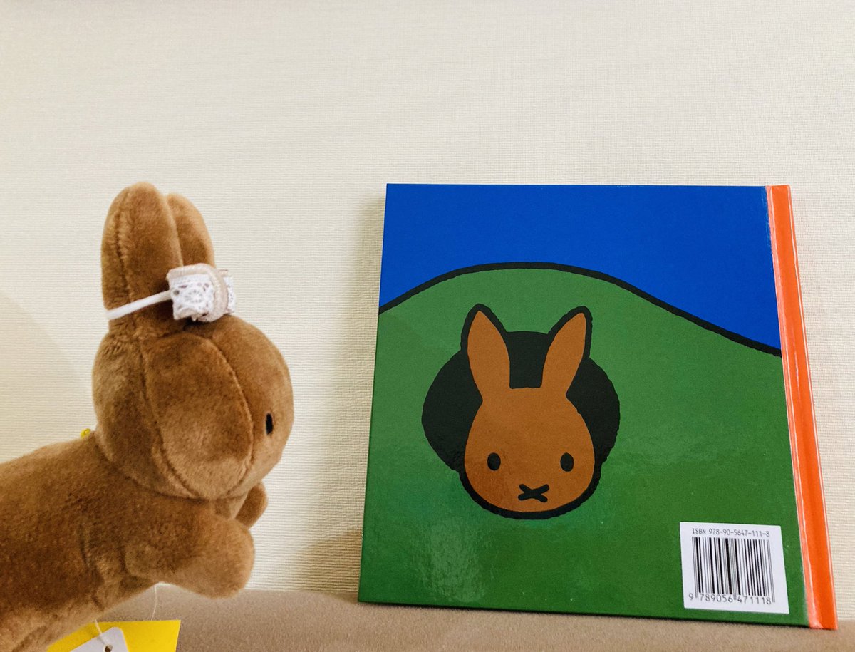 ohisamanotikara's tweet photo. ブラウンちゃん登場するのは犬のスナッフィーの絵本
#ブラウンうさぎ #スナッフィー #Snuffie https://t.co/TzbzH7x3jp