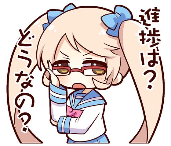 知性と神経質な詰め寄り🙃 