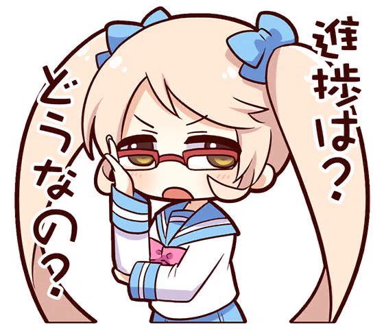 知性と神経質な詰め寄り🙃 