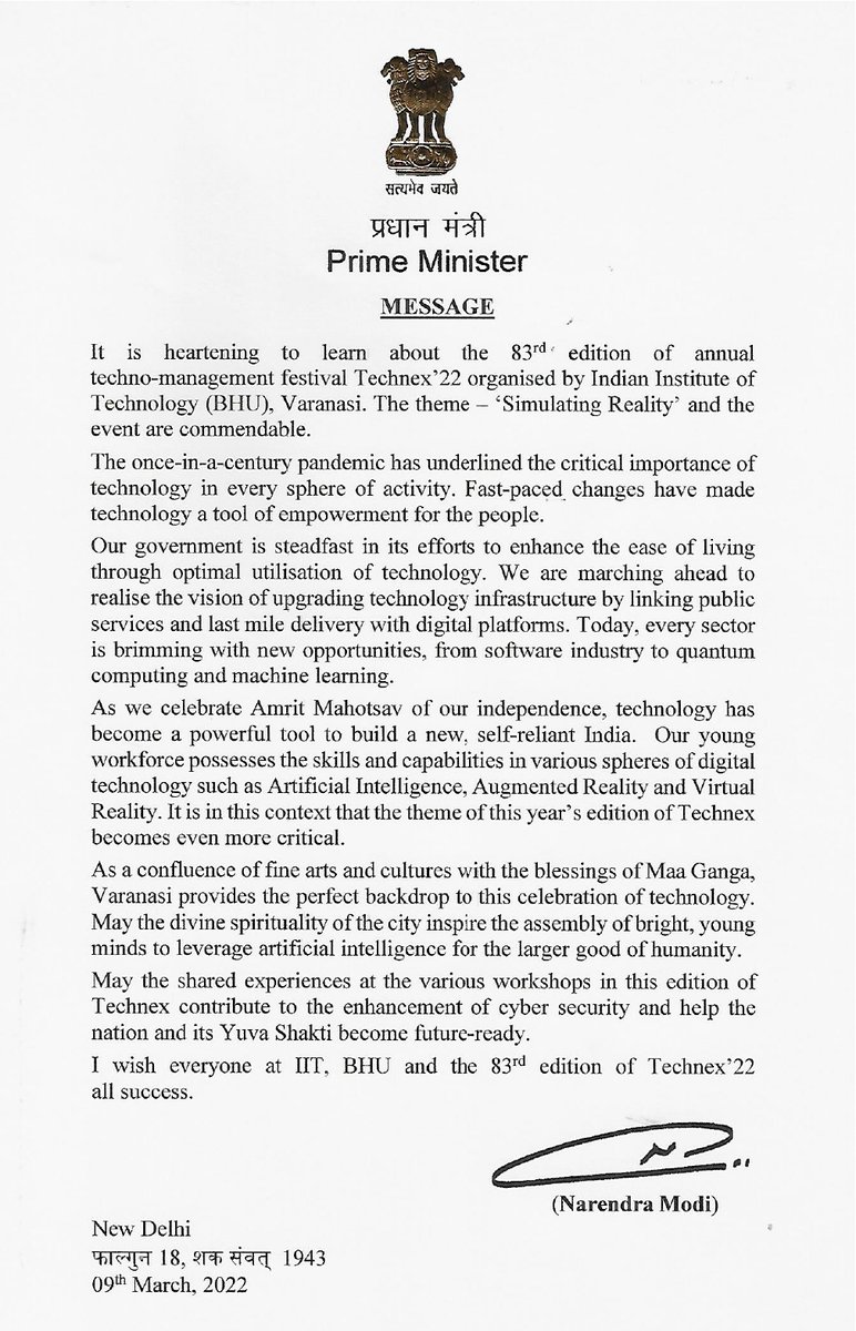 technexiitbhu's tweet photo. In times like these, when Direction is so much more important than Speed, we couldn't have been more honoured to receive the wise words of the honourable Prime Minister of India, endorsing Technex'22.
#Technex22 #Technex
#Staytechnexed
#Simulatingreality https://t.co/kiDr9GxQzj