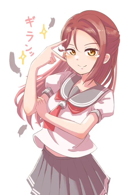リリー召喚!! 