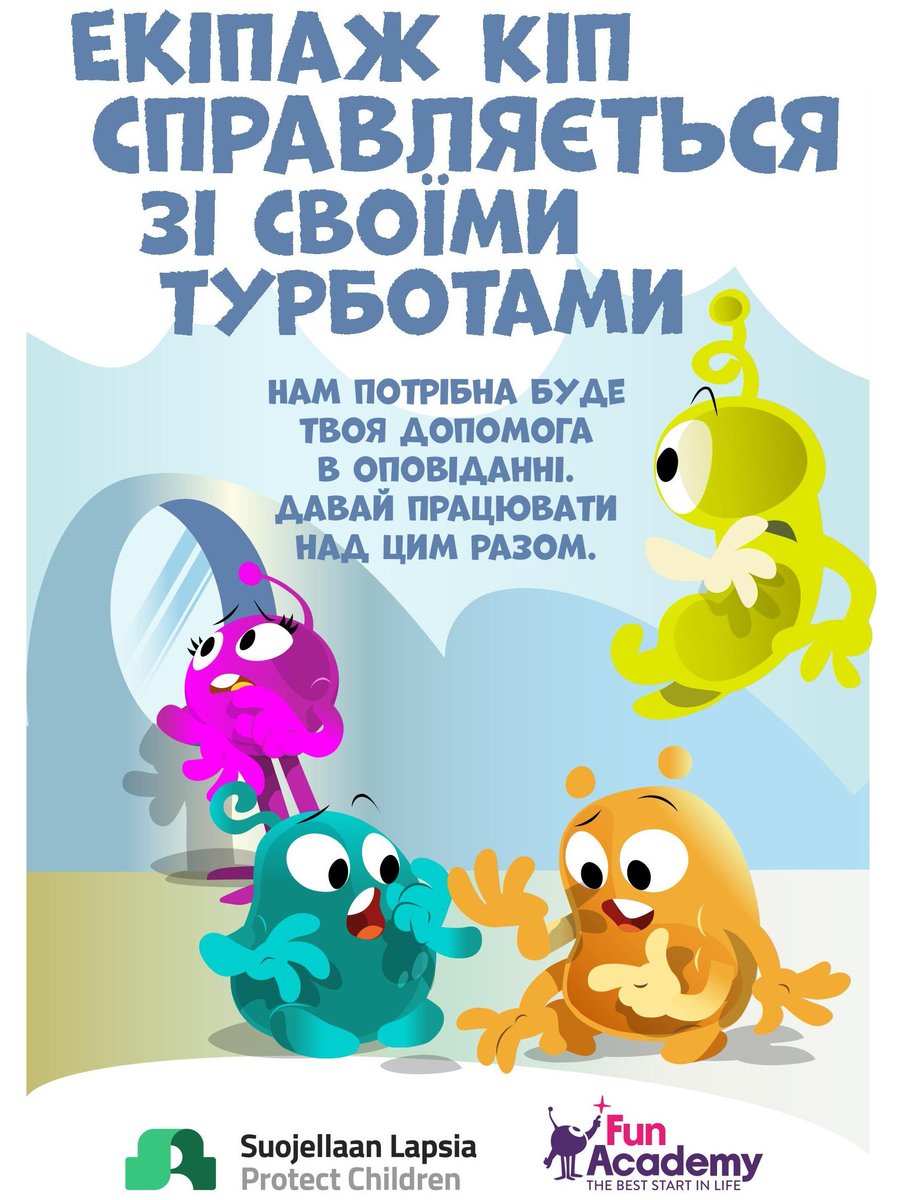 funacademycom's tweet image. A story about worries and fears for children. Now also in Ukrainian. #CBT #psychology #ECD #play #story #RightsOfTheChild  suojellaanlapsia.fi/2022/03/07/