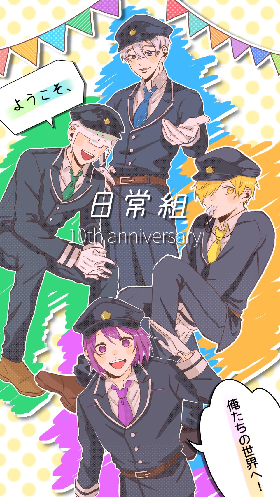 品質保証日常組 文学 小説 本 音楽 ゲーム 15 510 Epmhv Quito Gob Ec 品質保証日常組 文学 小説 本 音楽 ゲーム 15 510 Epmhv Quito Gob Ec