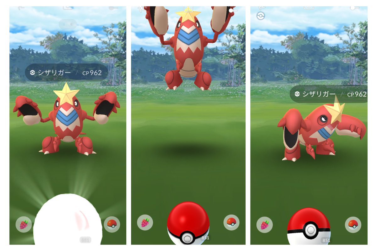 ムーラン ルージュ Moolanrouge Go Castleruined Twitter