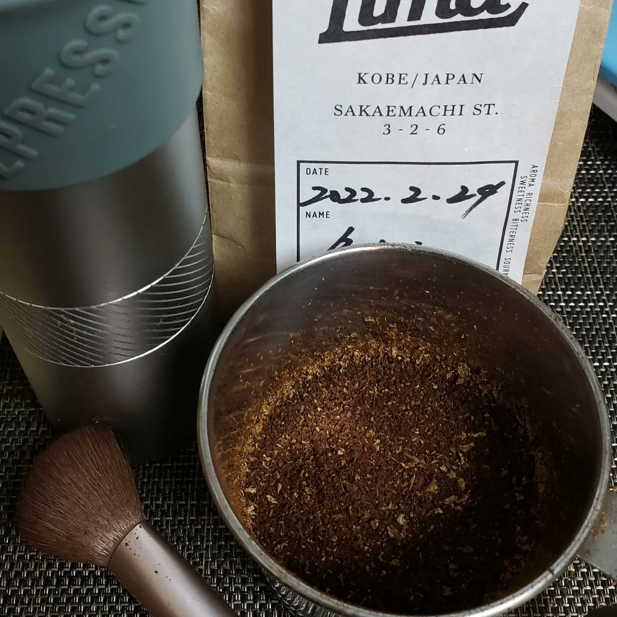 sora20180's tweet photo. 3時のティーブレイク
LIMACOFFEEさんの
Bolivia
今日はサイフォンで
ネルではなくペーパーフィルター
使って30g 400ccの水
抽出は360cc
ネルに比べて だいぶんスッキリする
個人的にはネルフィルターの方が
好きかな
#LIMACOFFEE
#Bolibia
#サイフォン
#おうちカフェ
#コーヒー好きな人と繋がりたい https://t.co/pWTb9UGa7G