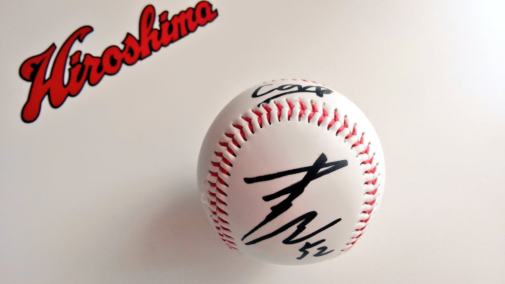 tunagaribiwa's tweet photo. ちゅぴCOM SPORTS&amp;LIFE 末包くんサインボール当選しました💕ちゅぴCOM様ありがとうございます🙇大切にします！
ご活躍を祈りながら試合を追う日々です🙏
元気いっぱい実力発揮してほしいです🎏 https://t.co/bKc7Y6UW0S