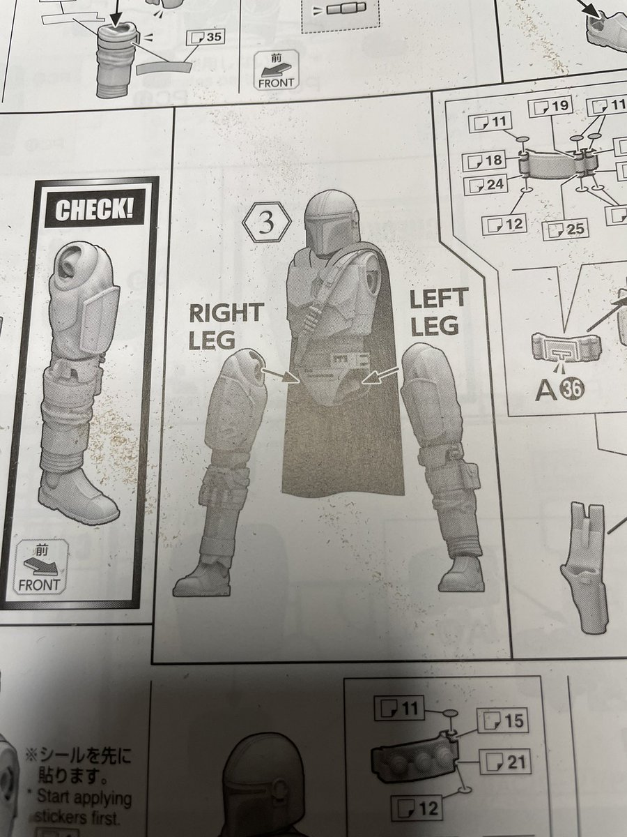 AndrewLin724's tweet photo. Metal gear??? https://t.co/a9K1SIiYcq