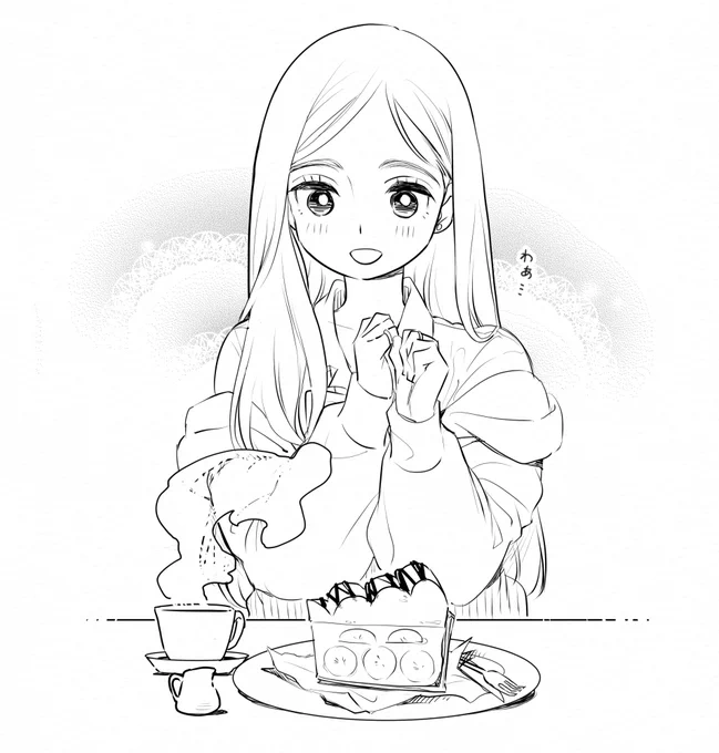 ハーブスのバナナクリームパイ食べたい。
