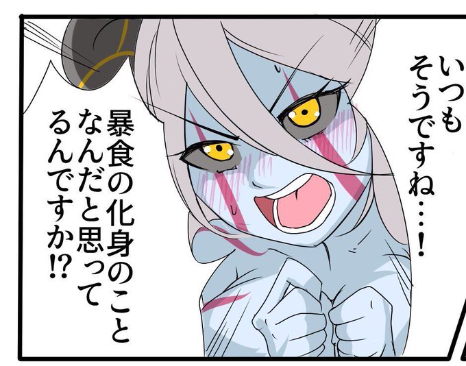 @SSBU_AKIKUS ありがとうございます😊
色々取りそれえております故← 