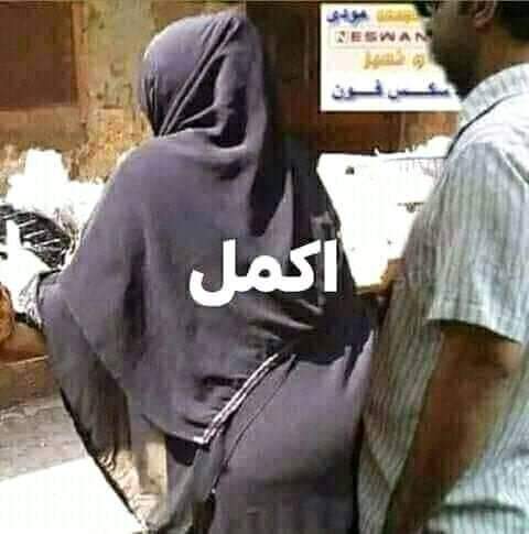 AymanAdem1's tweet photo. https://t.co/931z1asHs1