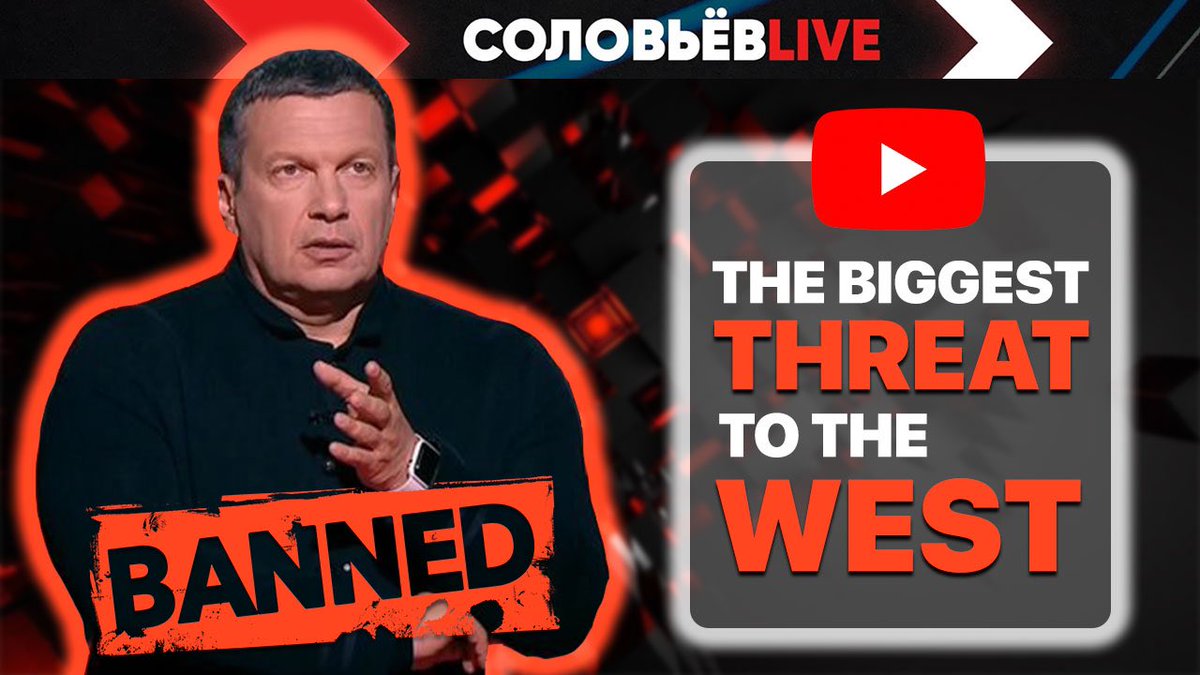 🗣 Spread The Truth tweet media