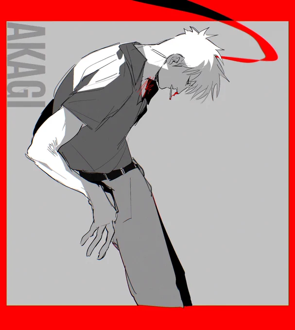 Akg 