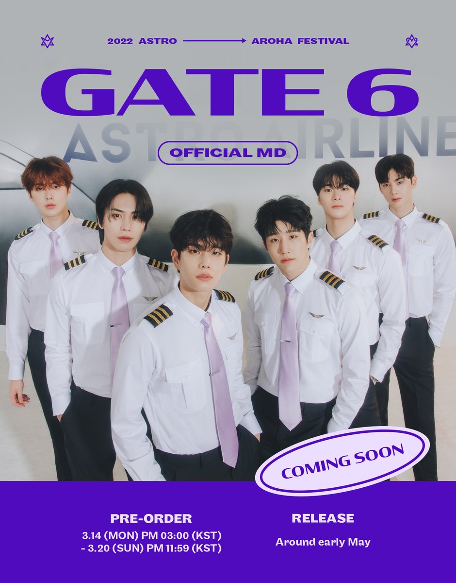 ASTRO AROHA FESTIVAL BE MINE MD ☆新品未開封 2021 ASTRO AROHA
