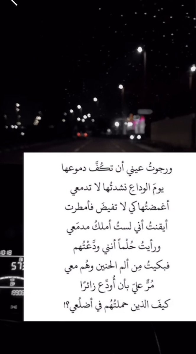 EmtenanAlturki's tweet photo. https://t.co/IJ7xUTXjR5