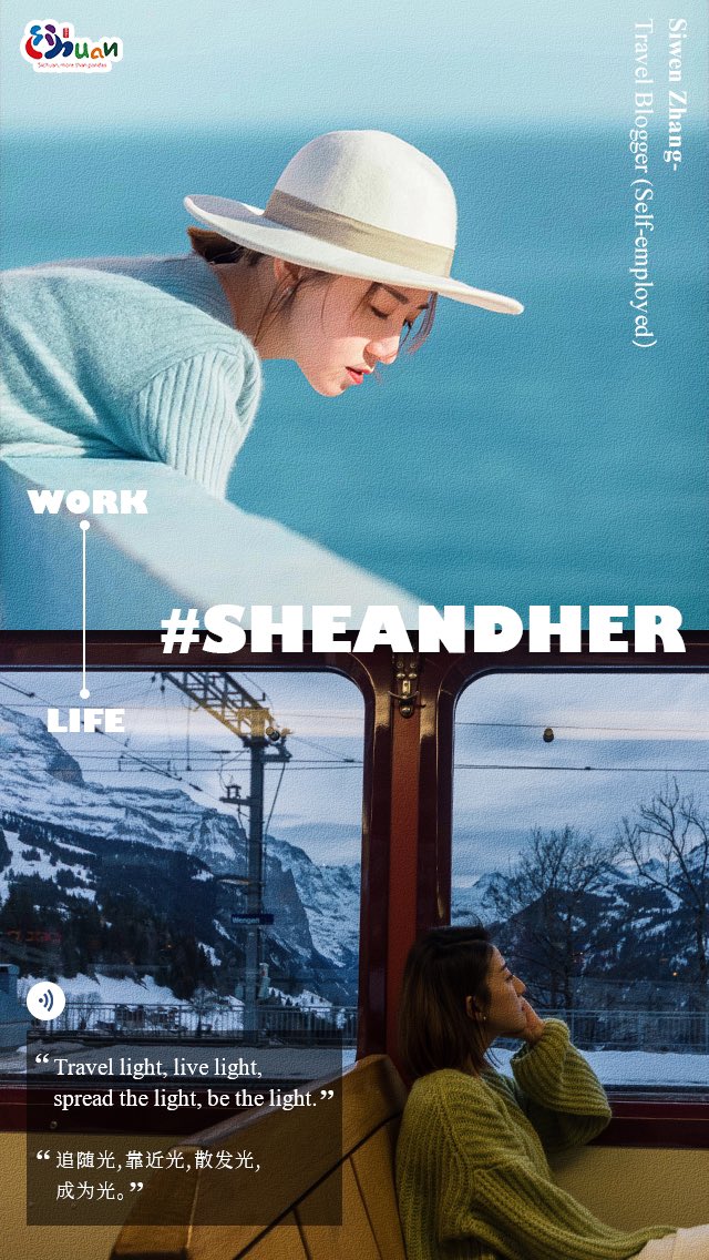 Amazingsichuan's tweet photo. #sheandher #womensday 
She is a travel blogger &amp; Her job is to discover the unknown world.

#womeninspiringwomen #womensupportingwomen #womenpower #sichuan #visitsichuan #sheisnotlost #sheislight #travleblogger #blogger https://t.co/Mnji1vLMnW
