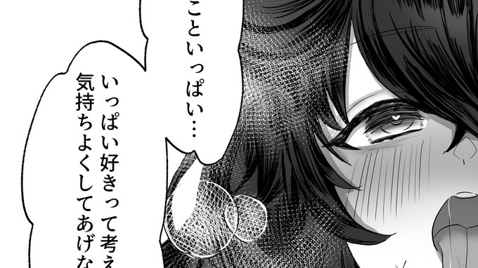 ここポプテピじゃんってなって5分くらい笑ってしまった 