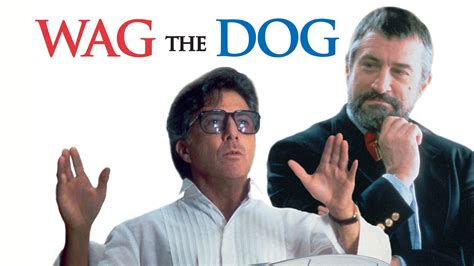 виляет собакой