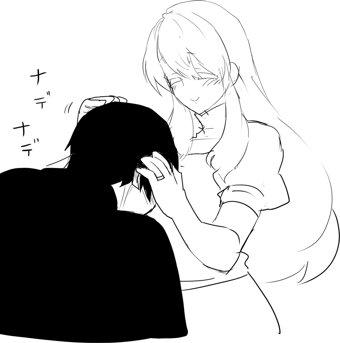 ナデナデラグミス 