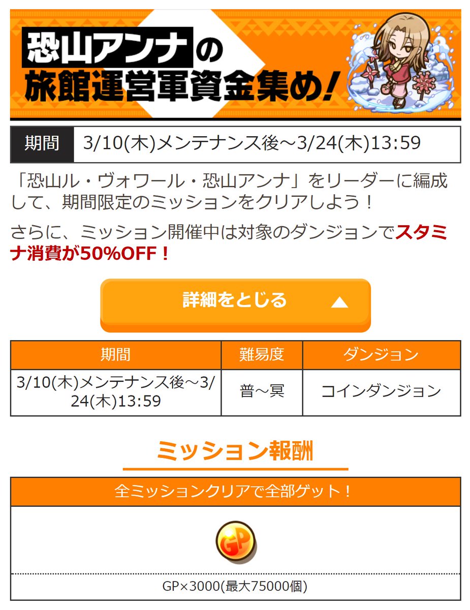 Seed (@Raido_brend_cof) / Posts / X