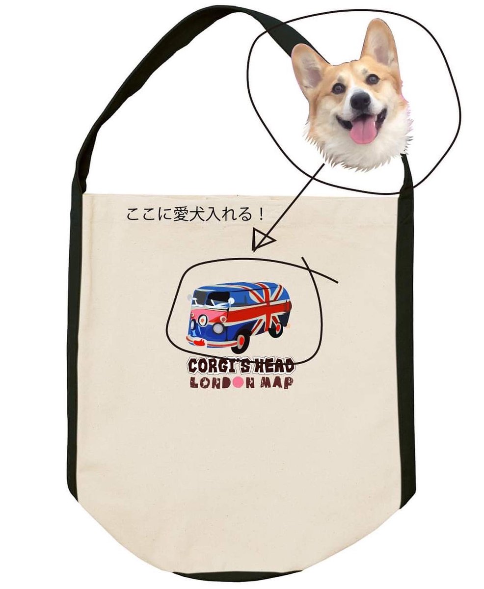 Corgis_Head's tweet photo. ใณใผใฎใผใฟใฆใณ
ใญใณใใณใใใ
ใฏใณใทใงใซใใผใใผใใใใฐ
A3ใๅ
ฅใๅคงใใใงใ
ใๅธๆๆใใฐๆ็ฌใใใชใณใๅฏ่ฝใงใใ
#london #londonmap #corgi #ใณใผใฎใผใ#ใณใผใฎใผใบใใใ
#ใญใณใใณใใใ https://t.co/er8NvN25SZ