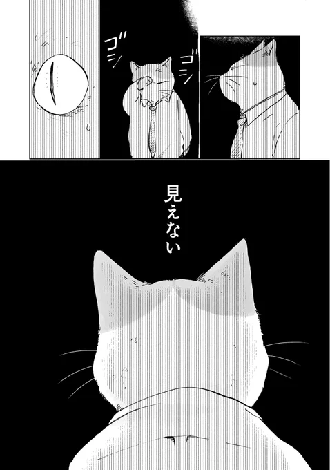 2/3 