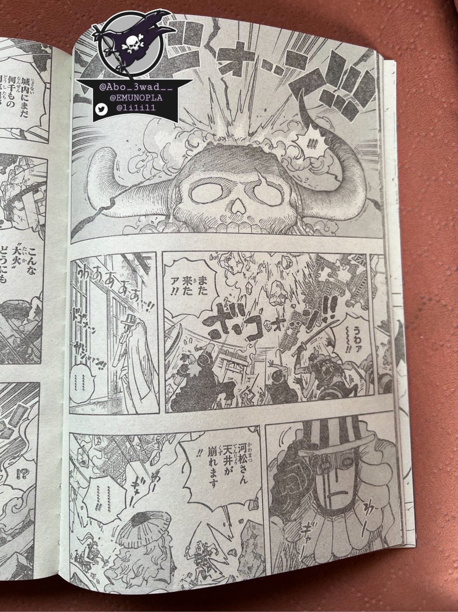 luffy manga one piece 1043  One piece drawing, One piece pictures