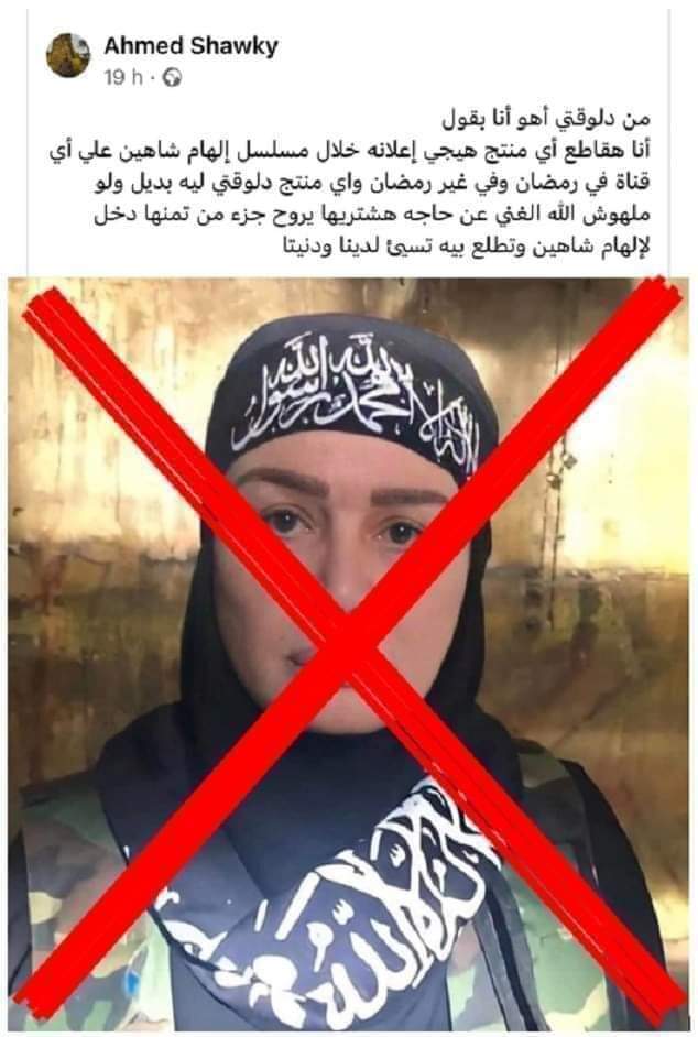 دي فكره حلوه وياريت الكل يشارك في نشرها وعلى فكره دا أضعف الايمان في الدفاع عن ديننا الحنيف
