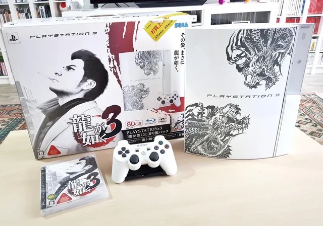 Yakuza ps3. Ps3 Yakuza Edition. Ps3 fat Yakuza. Yakuza 5 ps3.