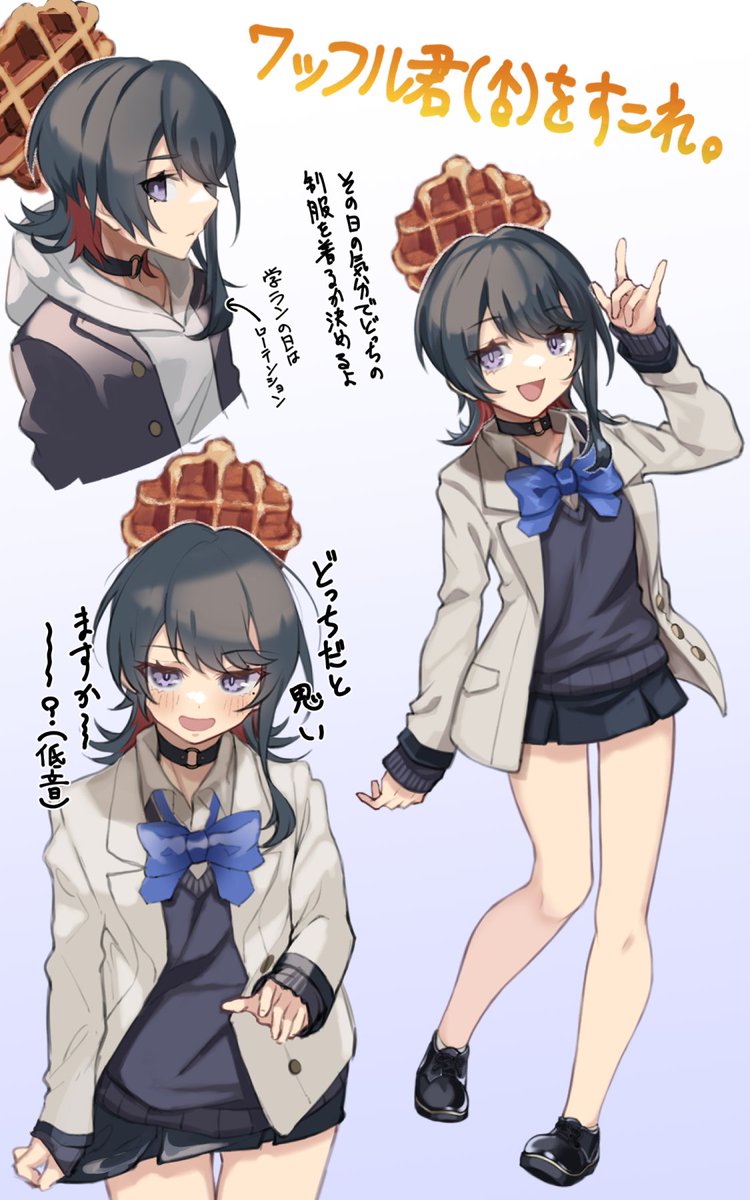チョーカー男子 のイラスト マンガ コスプレ モデル作品 2 件 Twoucan