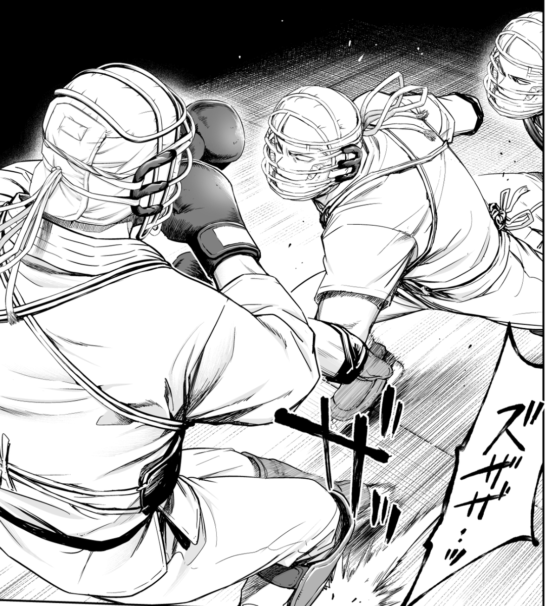本日、TSUYOSHI 166話 更新日です!
もう二度と防具をつけたバトルはしないと心に誓った回です。
よろしくお願いいたします!
https://t.co/DqNoOuMohl
#サイコミ
#TSUYOSHI誰も勝てないアイツには