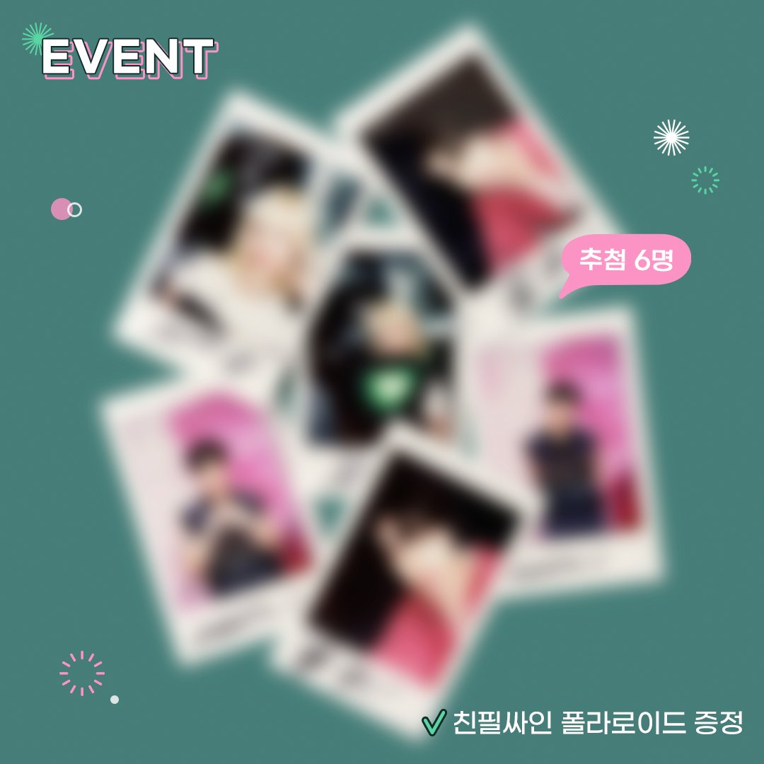 oliveyoung's tweet photo. 🤔RGRG~ 올갱이들 다들 이거 기다렸지??😍
근데.. 더 특별하게 준비했어✨

올리브영 💚비건뷰티 뮤즈💚들의
📸세상 딱 한 장 뿐인 폴라로이드 사진 증정 이벤트🙌
🍀포스터까지 준비했다!!

👉갖고 싶은 뮤즈와 마음 표현💕+ #올리브영비건뷰티 필수 RT! https://t.co/ROLWVh5OjM