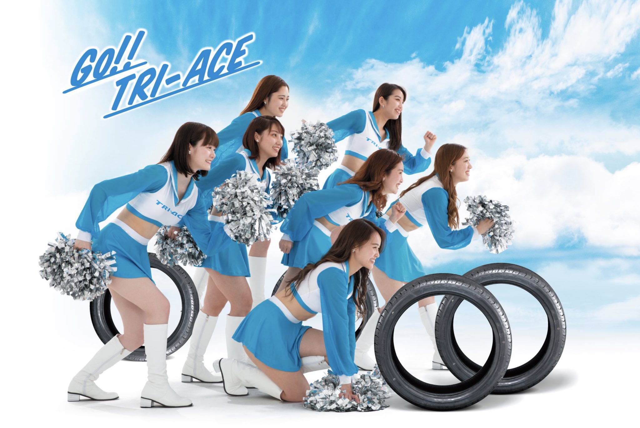 Tri Ace トライエースジャパン株式会社 公式 Triacejapan Twitter