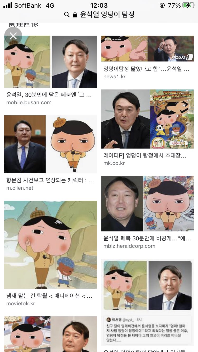 こう 4me4qkvdwcxhb9a Twitter