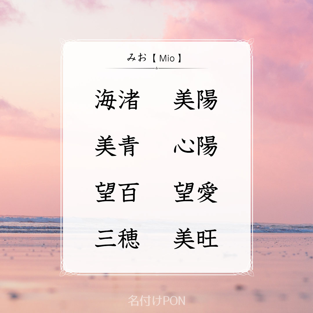 女の子ママ予定 Twitter Search Twitter