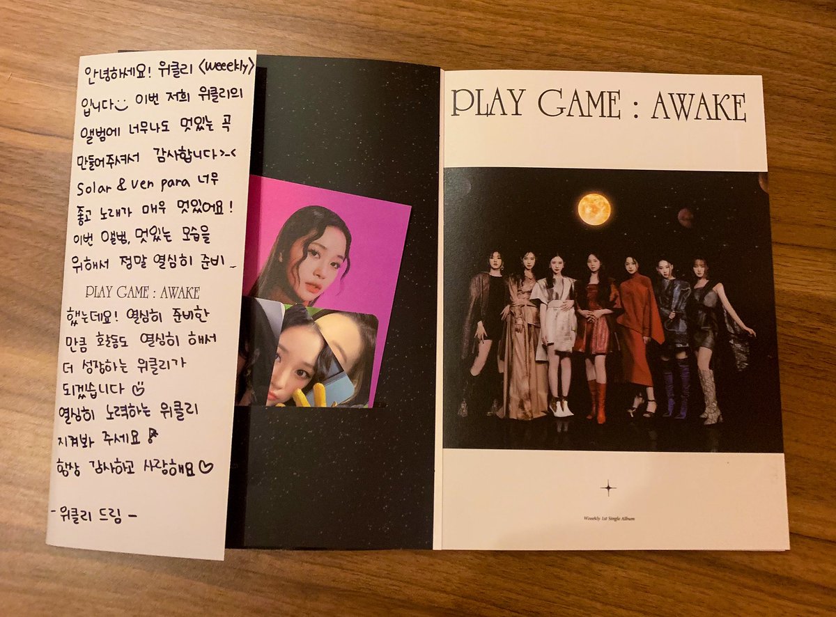Another sweet message from the girls @_Weeekly 
It’s always a pleasure working with you!! #DAILEEE #WEEEKLY #PLAYGAMEAWAKE #SOLAR #singer #kpop #songwriter #venpara #backingvocals