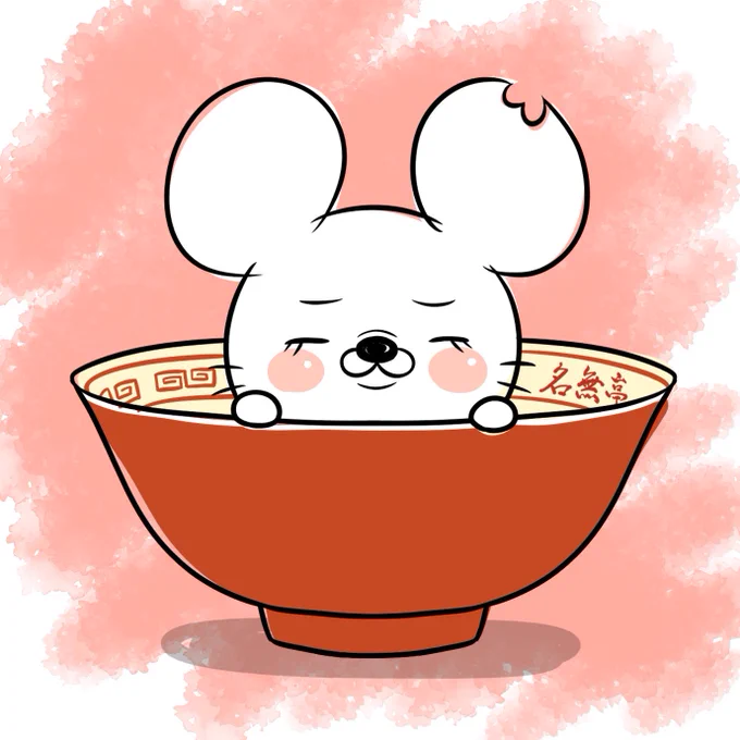 僕は喜多方ラーメン派🐭 
